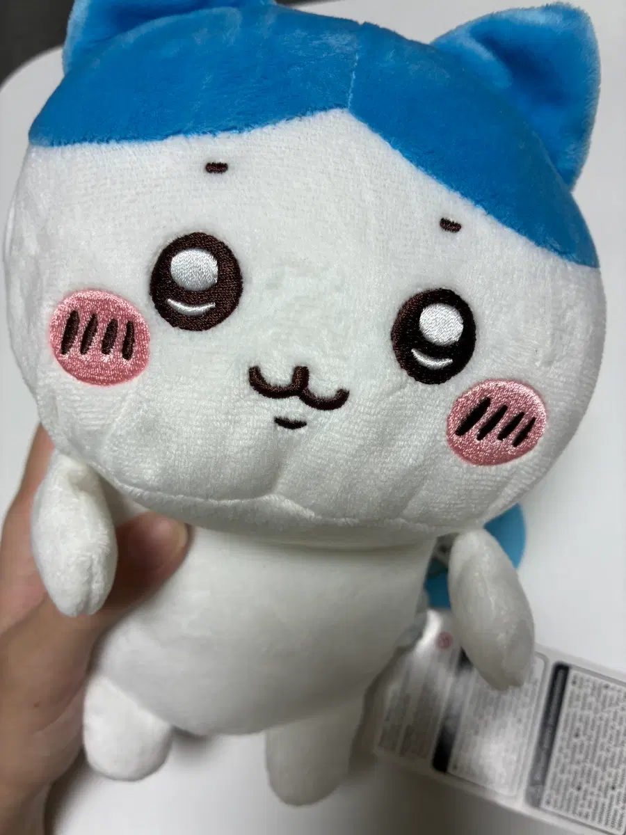 훈바루즈 하치와레 인형