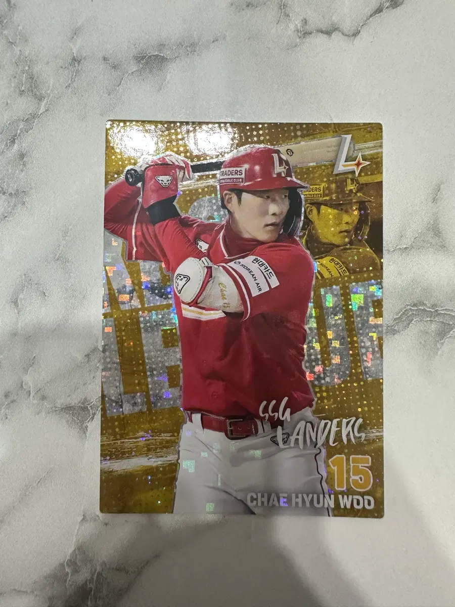 Kbo scc 카드 ssg 랜더스 채현우 홀로 패러렐