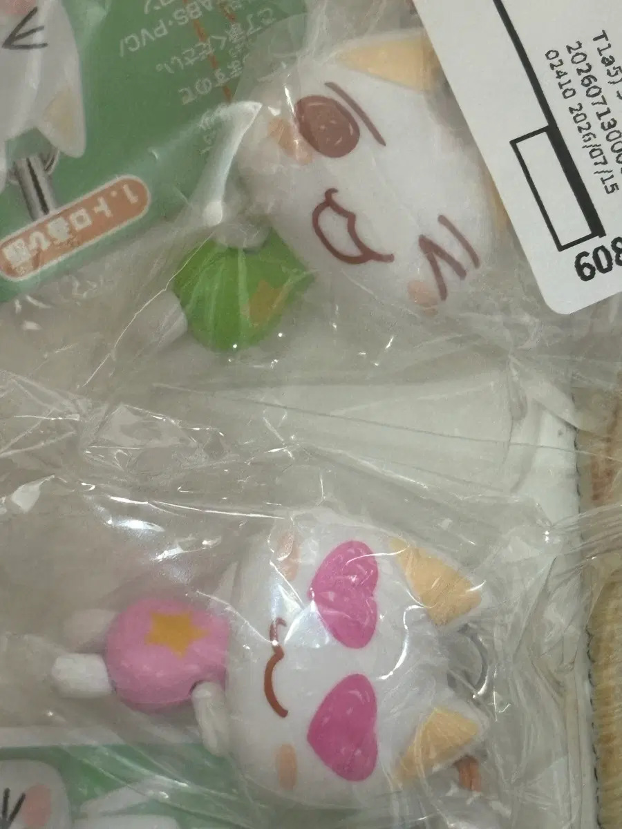 도코데모잇쇼 토로 달랑이 키링 스트랩