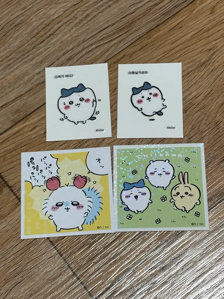 치이카와 씰스티커 띠부씰 우사기 하치와레