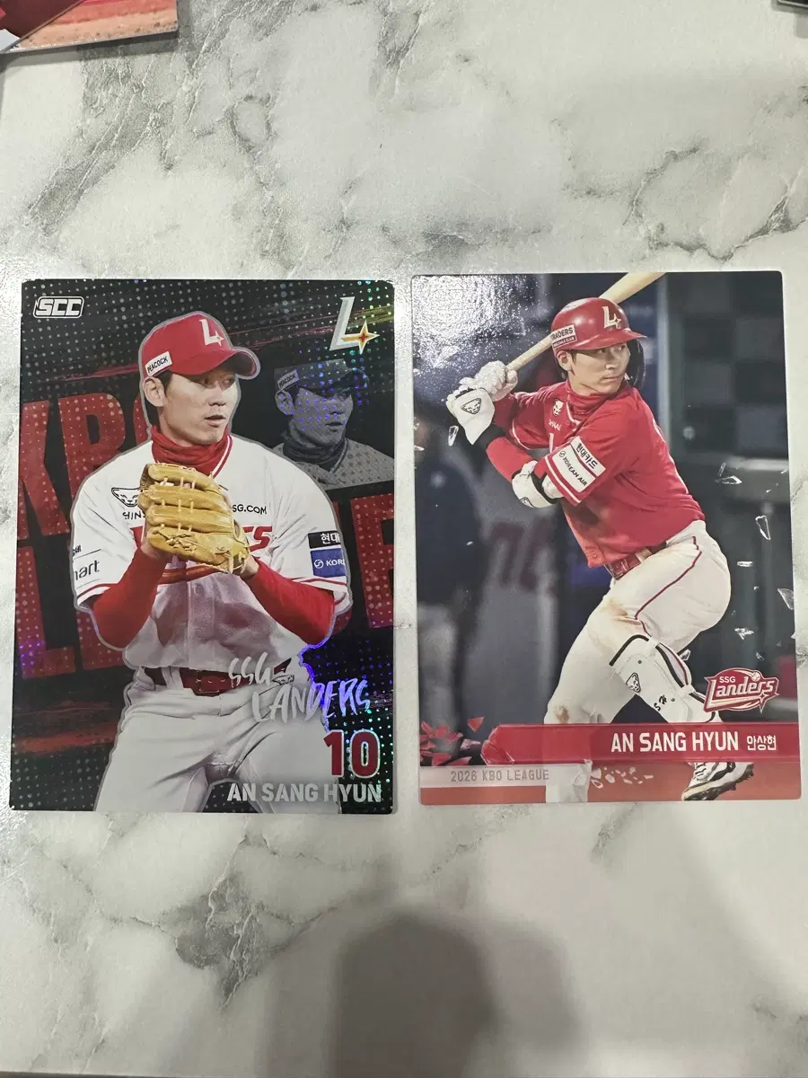Kbo scc 카드 ssg 랜더스 안상현 홀로그램