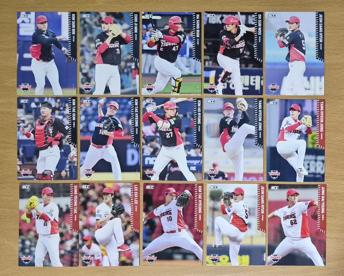 SCC KBO 기아타이거즈 양현종, 나성범, 이의리 등 44장랏 판매합니다.