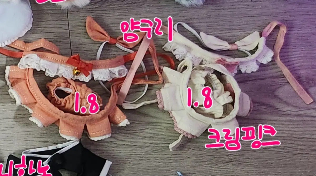 솜인형 옷 10cm 야메김구리 국내옷장