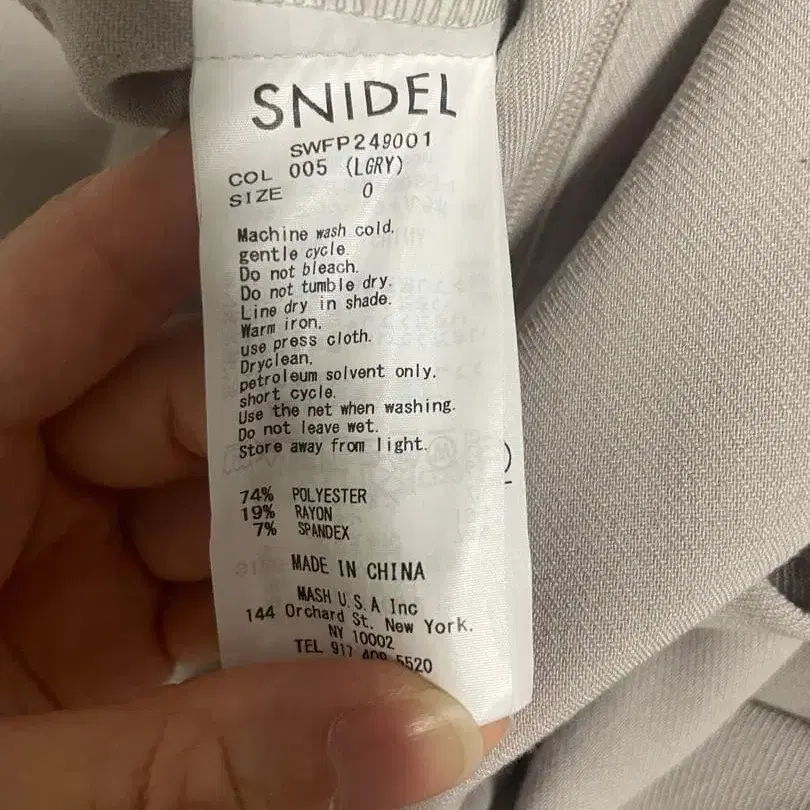 9번째 상품 이미지