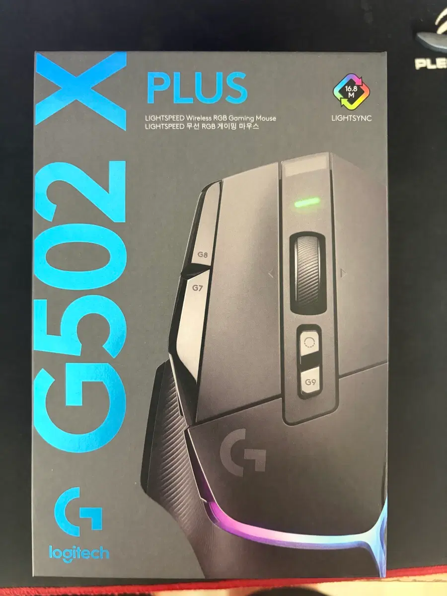 G502 Xplus 마우스