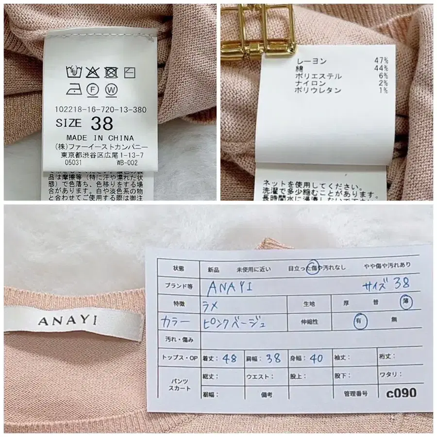10번째 상품 이미지