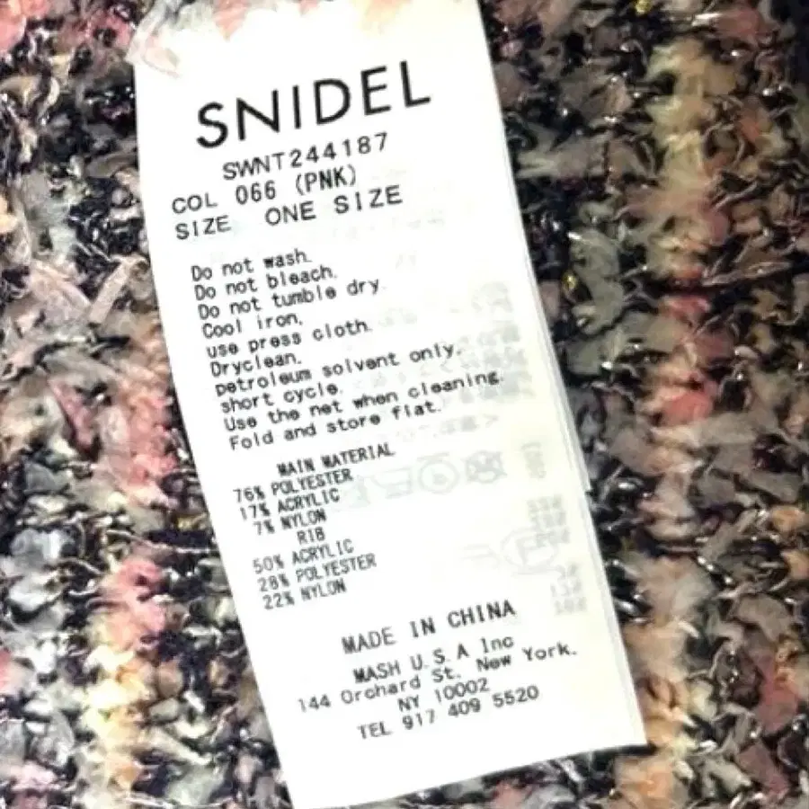 5번째 상품 이미지