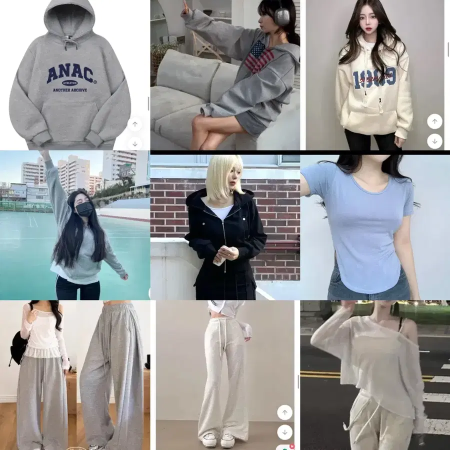 에이블리 교신 판매