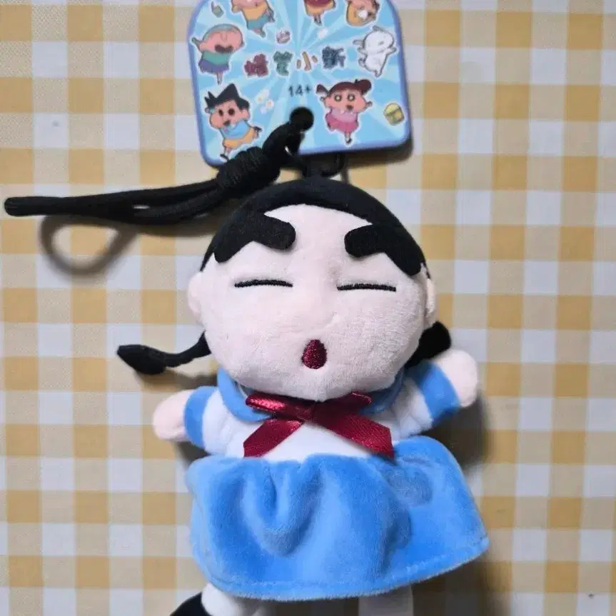 짱구는못말려 짱구 인형 키링 (새상품)