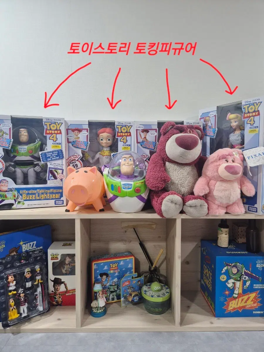 토이스토리4 라이프사이즈 토킹피규어 버즈 제시 보핍 우디 미개봉 (개당가격)