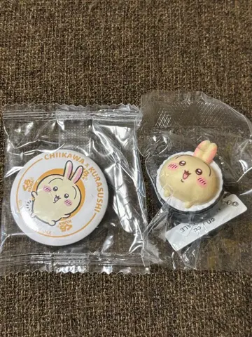 치이카와 x 쿠라스시 토끼 세트