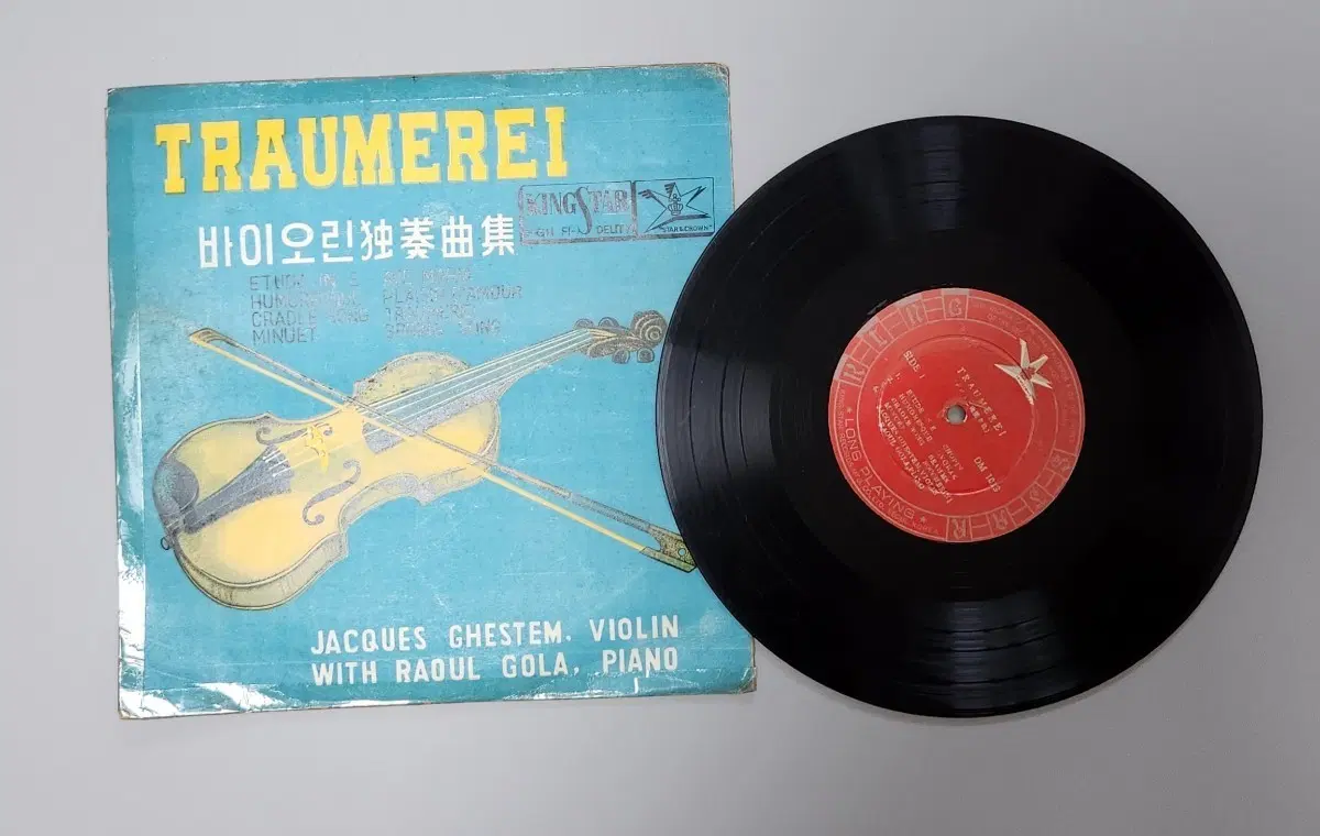 Kingstar Violin Solo Collection Träumerei LP