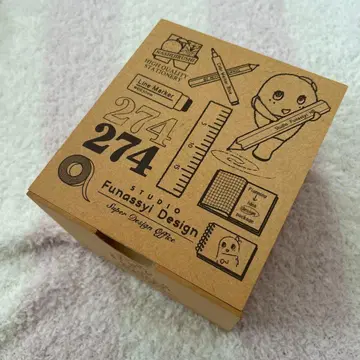 후낫시 수납 박스