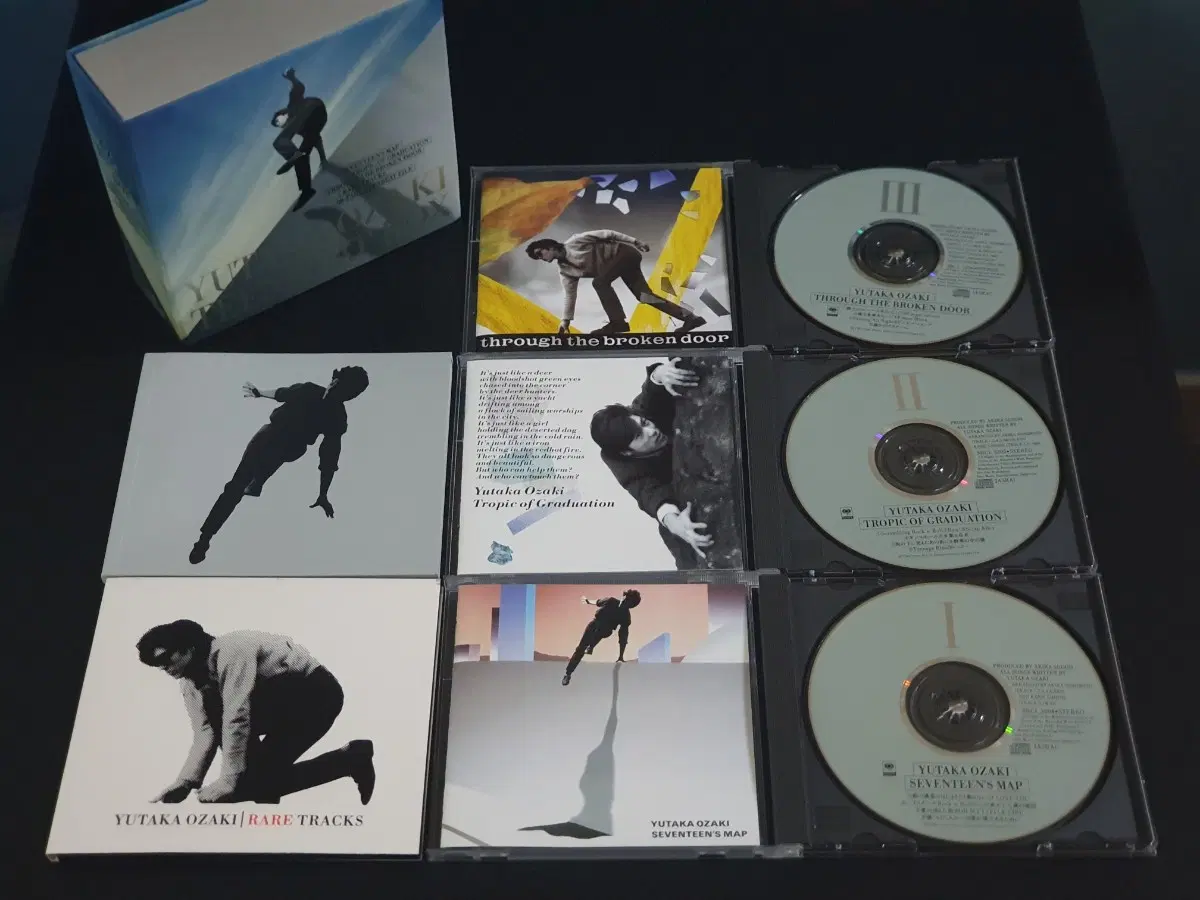 오자키유타카 앨범 TEENBEAT BOX (4CD) 한정반 1.2.3집.레어트랙 음반 4장 박스 세트