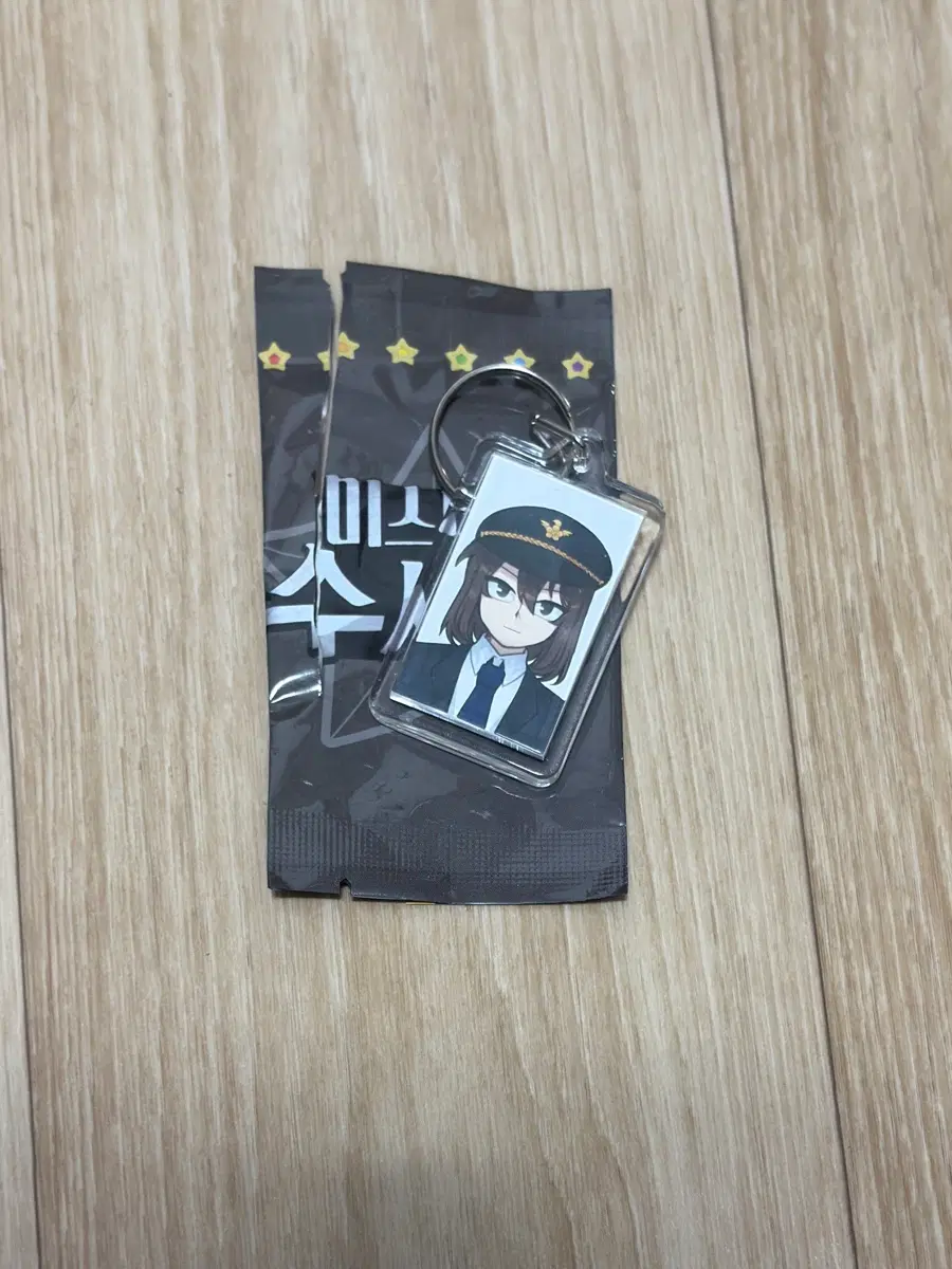 픽셀리 미수반 잠뜰 증사
