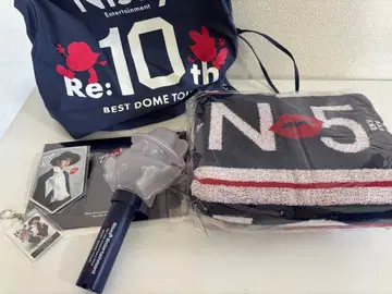 Nissy Entertainment Re:10th 굿즈 세트