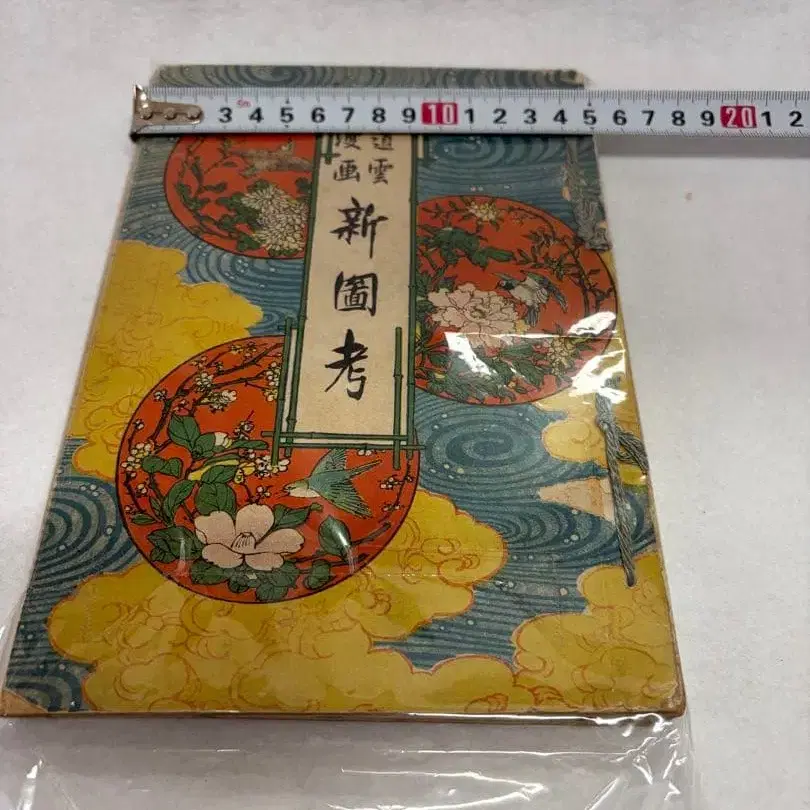 8번째 상품 이미지