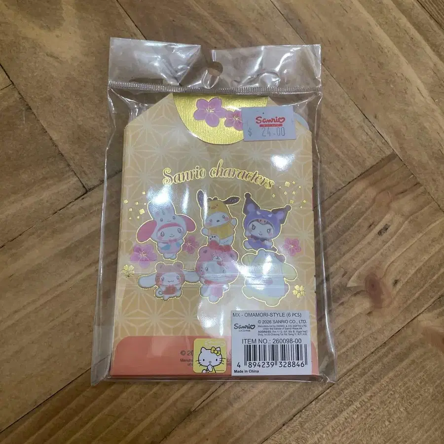 4번째 상품 이미지