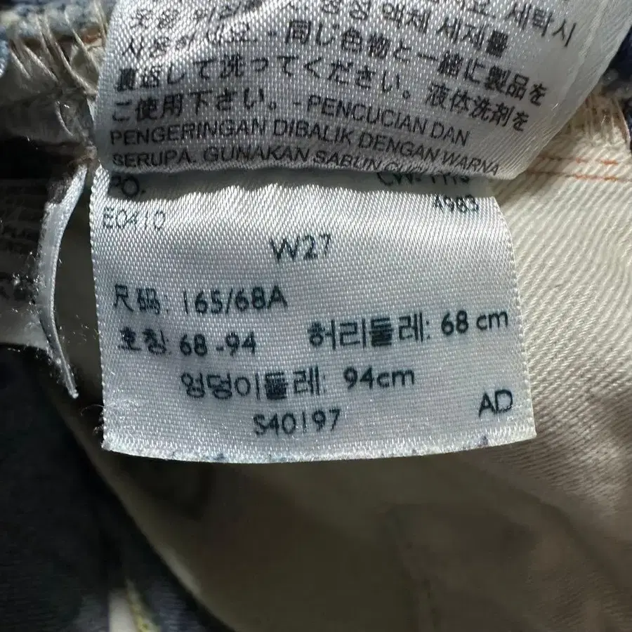 12번째 상품 이미지