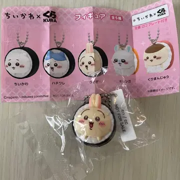 치이카와 x 쿠라스시 피규어 토끼