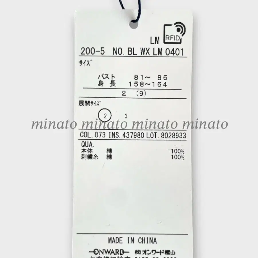 10번째 상품 이미지