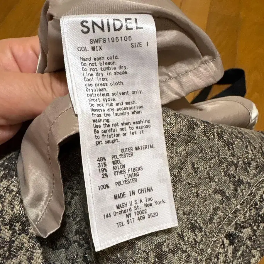 7번째 상품 이미지