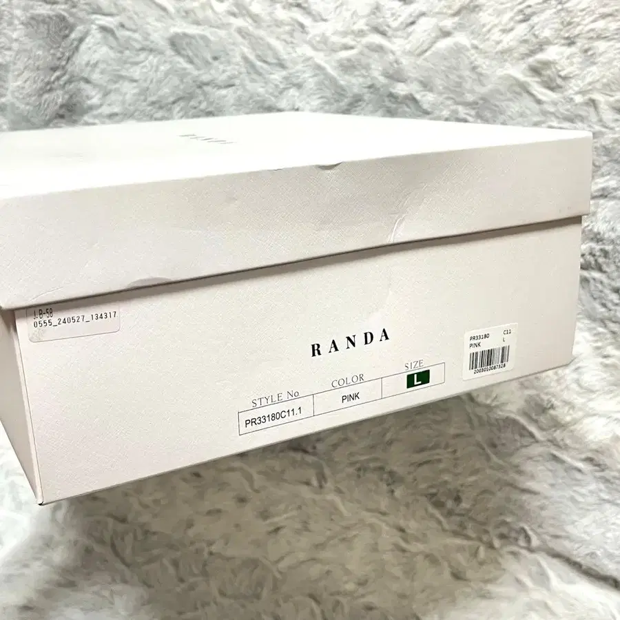 12번째 상품 이미지