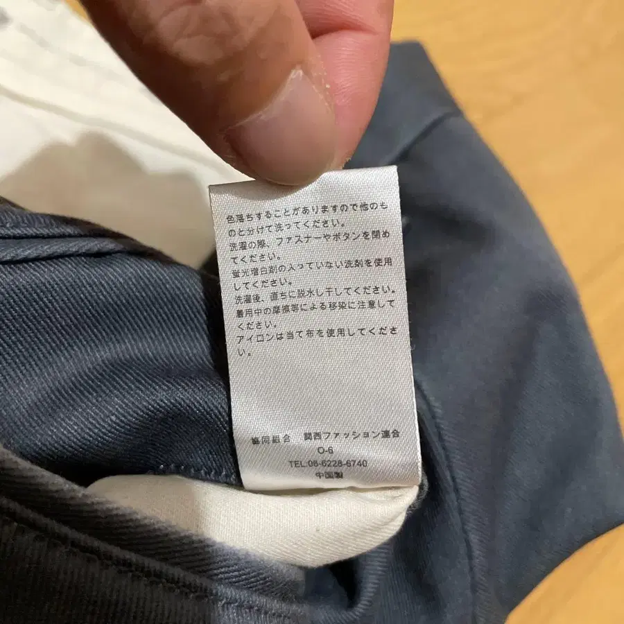 8번째 상품 이미지