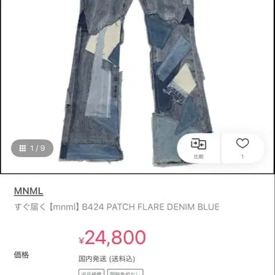 4번째 상품 이미지