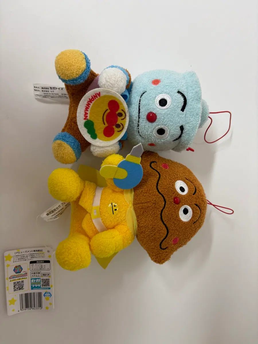고전 호빵맨 인형