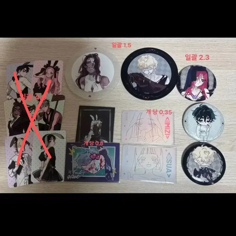 에이스테 포카 폴라로이드 코스터 캔뱃지 이반틸루카현아미지수아 바니스테 AaD