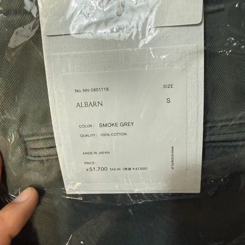 4번째 상품 이미지