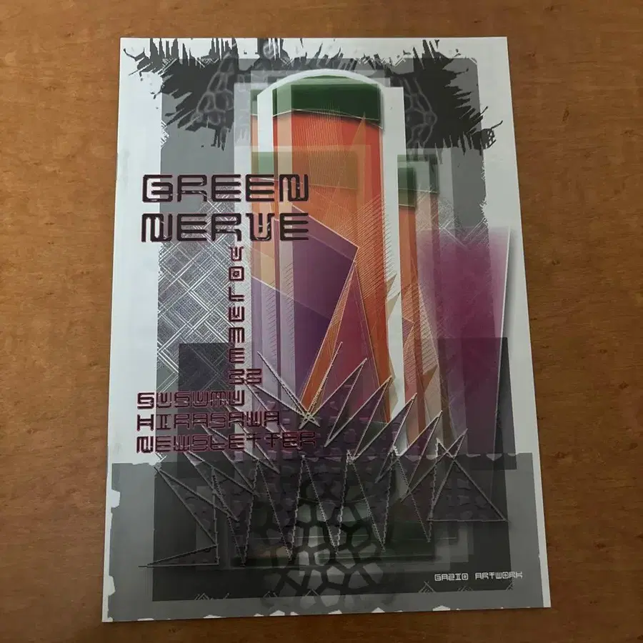 4번째 상품 이미지
