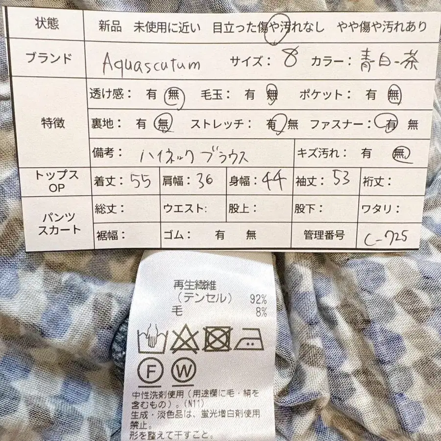 10번째 상품 이미지
