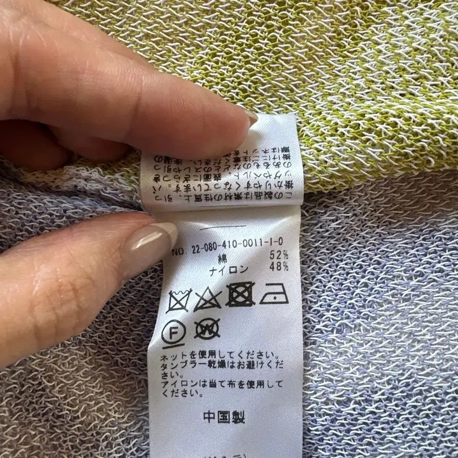 5번째 상품 이미지