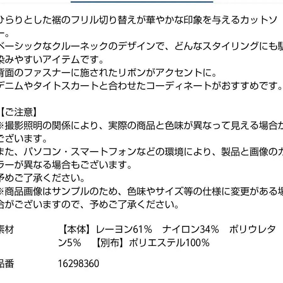 4번째 상품 이미지