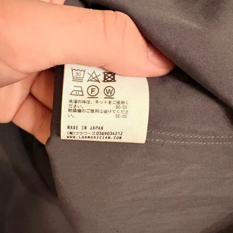 5번째 상품 이미지