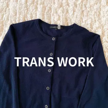 트랜스워크 TRANS WORK 가디건 네이비 계열 40