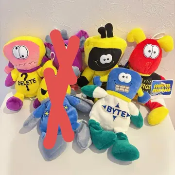 Dan Dee Computer Bean Bags 봉제 인형 아메토이