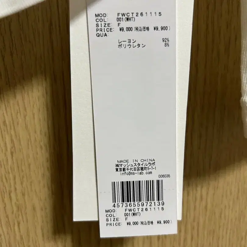 3번째 상품 이미지