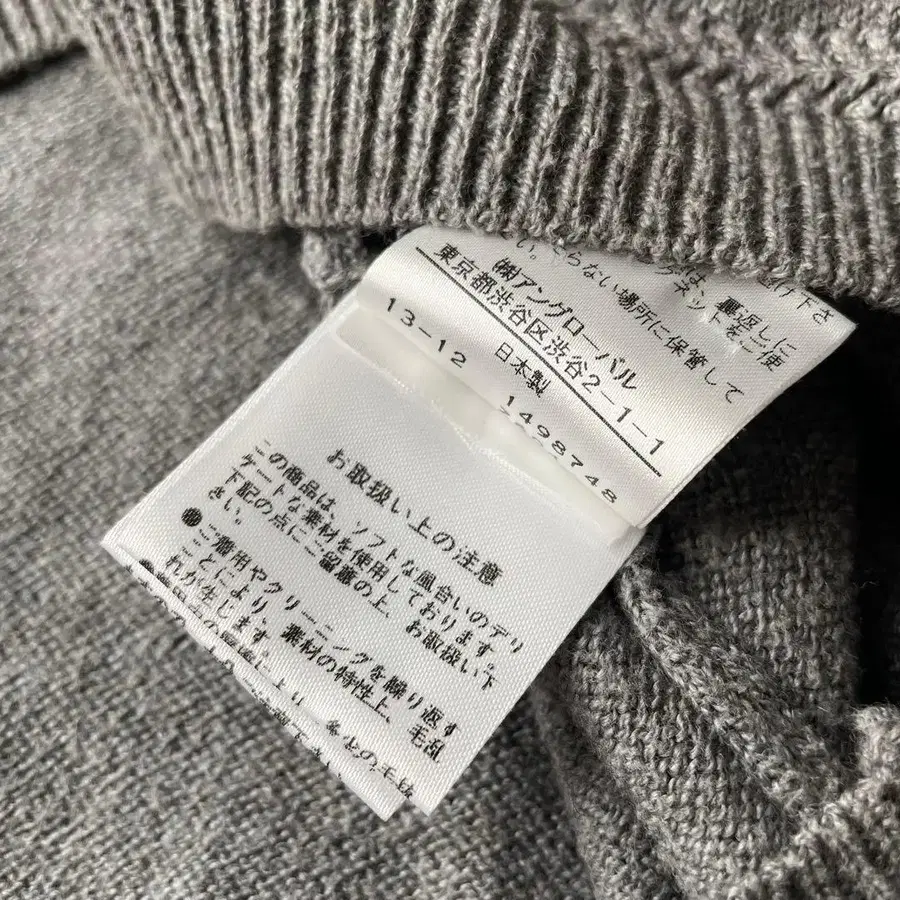 12번째 상품 이미지