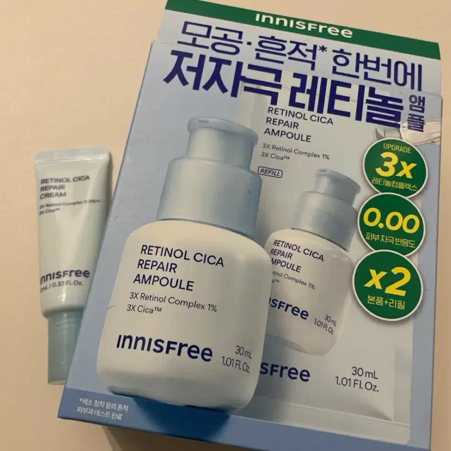 이니스프리 레티놀 시카 모공 흔적 앰플 리필 기획 새상품