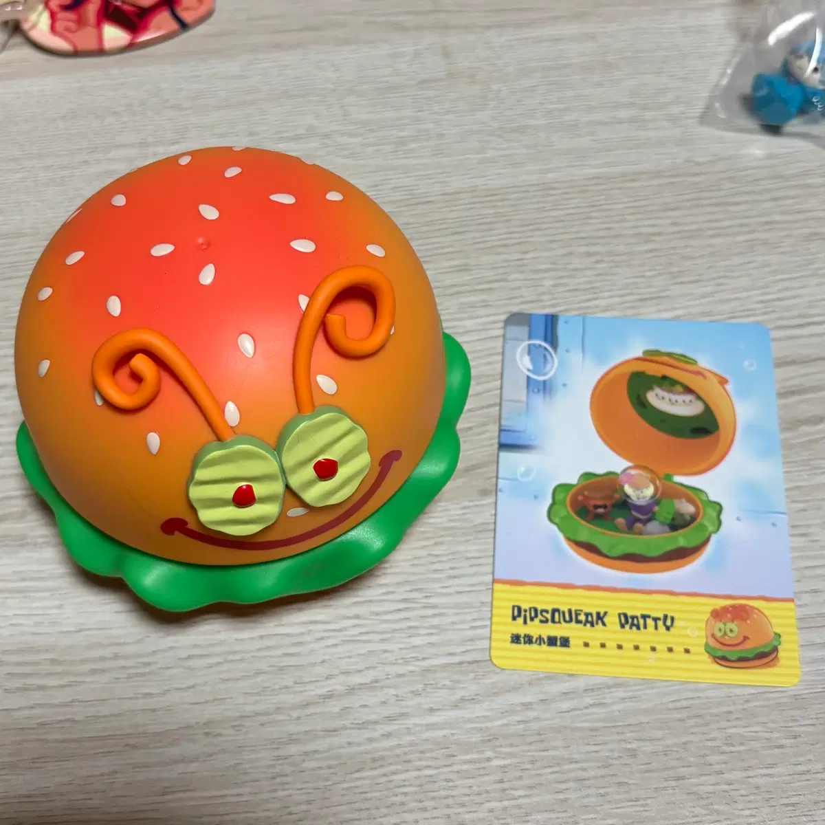 팝마트 스폰지밥 다람이 햄버거