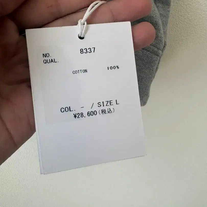 6번째 상품 이미지