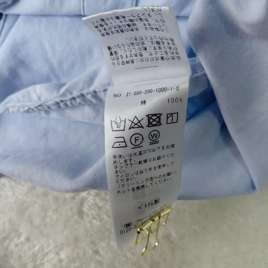 12번째 상품 이미지