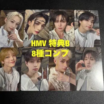 straykids THIS&THAT HMV 특전 트레이딩 카드 8종 컴프