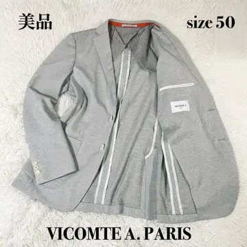 [ 새상품급 ] 비콘트 아 테일러드 자켓 블레이저 그레이 50 L-XL