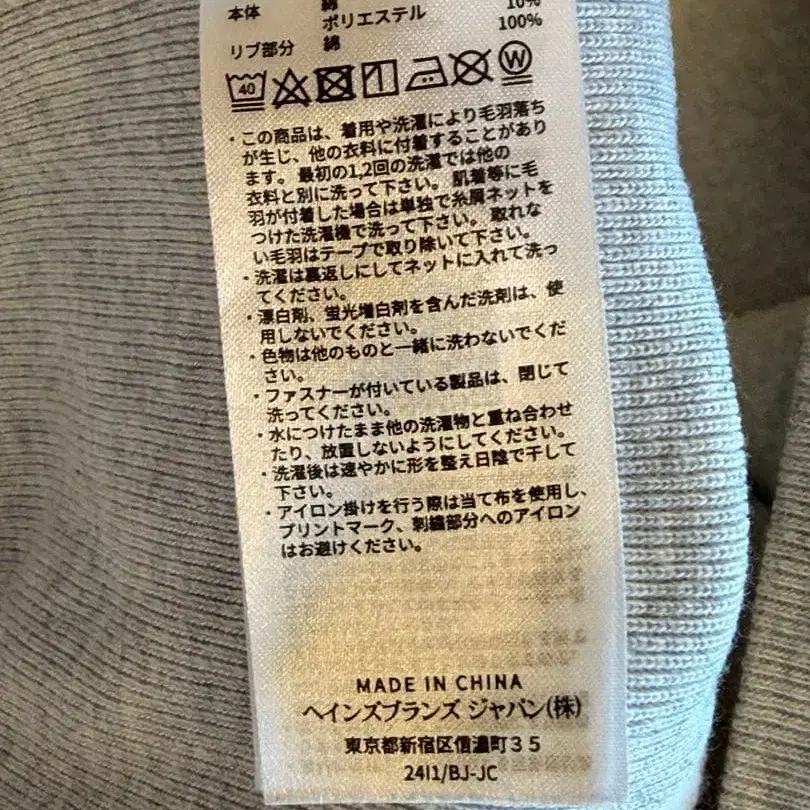 10번째 상품 이미지