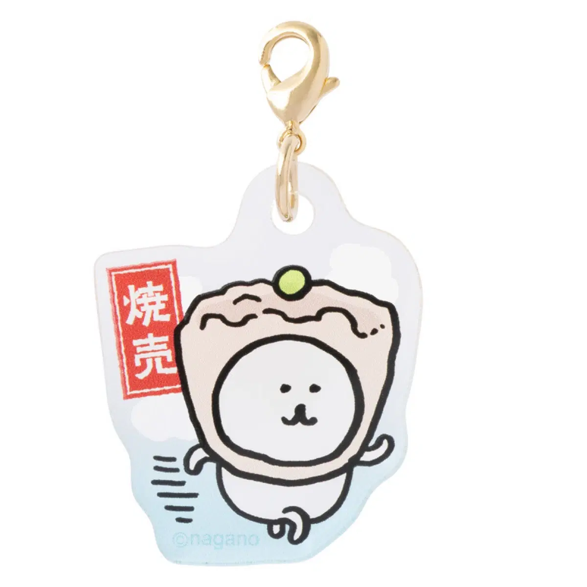 농담곰 아크릴참 슈마이