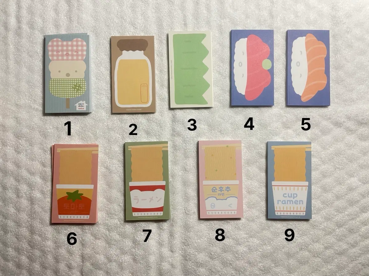 ₩250 [떡메모지] - 후카후카